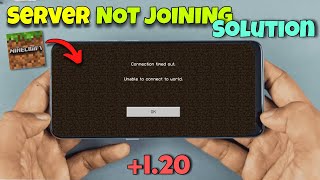 Minecraft PE Server Not Joining quotProblem Fixquot 😳  Disconnect From Server  Minecraft 120 [upl. by Kumler]