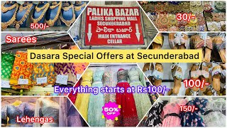 Special offers at Secunderabad street shopping 🛍️ and new models 50off starts at Rs100 [upl. by Marek540]