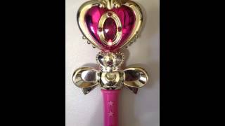 Sailor Moon S Spiral Heart Wand Rod [upl. by Amsed]