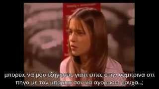 Rebelde Way ll Capitulo 134 Mia y Manuel hablan Greek Subs [upl. by Hamel]