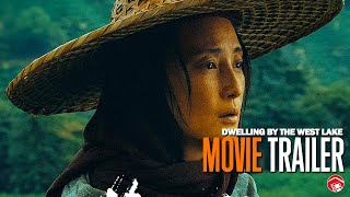 DWELLING BY THE WEST LAKE  Trailer 1 2024 草木人间 [upl. by Polak]