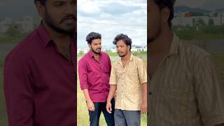 Nuvu chestha yunna panee eeda youtubeshorts emotional motivation shortvideos shorts fatherlove [upl. by Rosemari]