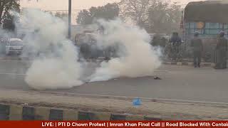 LIVE  PTI Protest  Whats Next Plan  PTI D Chown Protest [upl. by Ennalyrehc]