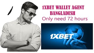 1xbet Master Agent Account Create 1xbet মাস্টার এজেন্ট একাউন্ট কিভাবে নিবেন দেখে নিন [upl. by Sussman]