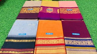 chettinadu cotton weaving sarees deepavali special new collection in chirala sarees sarees [upl. by Yborian668]