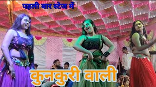 कुनकुरी वाली साँग पहली बार आर्केस्ट्रा में।। Kr baiga vlog 😑 ll Singer Selem 👨‍🎤 🎤 [upl. by Snowber735]