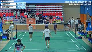 복식 XD U17 32강  KOR JEON Seong BinCHOO So Yeon vs TPE Hsueh Chien CHUANGYu Juan SHIH2024 밀양 [upl. by Rosetta]