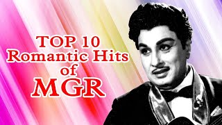 Top 10 Romantic Hits of MGR  Audio Jukebox  Raajavin Paarvai  Oruvar Meethu  Nilavu Oru Pennagi [upl. by Atenek481]