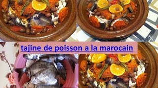 Tagine Moroccan fish bream  tajine de poisson a la marocain  Fish tajine [upl. by Tullusus]