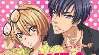 Love Stage Review [upl. by Ecallaw]