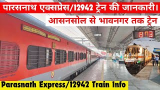 आसनसोल से भावनगर तक ट्रेनHow To Reach Bhavnagar12942 Train InfoTrain Timetable [upl. by Ahsieka]