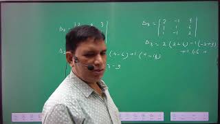 Determinants And Matrices Class 12th  Maths  IIT JEE  Omega Pro Classes  By RKSingh Sir [upl. by Olnay]