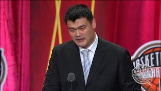 Yao Ming’s Basketball Hall of Fame Enshrinement Speech [upl. by Anselma935]