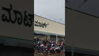 D Mart at Namma Bagalkot 🤩✨ trending dmart bagalkot jawarimandi uttarkarnataka byrajkannadiga [upl. by Carolyne21]