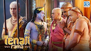 क्यों महाराज ने रामा को अजीवन कारावास की सजा सुनाई   Tenali Rama  Full Episode 07 [upl. by Elaen]