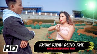 Khum Kiyau Deing Khe  Official Kaubru Music Video  Hiresh amp Susmita  Molshoyham amp Parmita Reang [upl. by Lesko240]