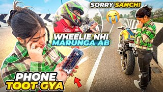 She Broke Her New Iphone💔 Wheelie Nhi Maruga Ab Kabhi😰 [upl. by Ritchie]