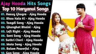 Ajay Hooda New Haryanvi Songs  New Haryanvi Jukebox 2024  Ajay Hooda All Superhit Songs [upl. by Adnarom]