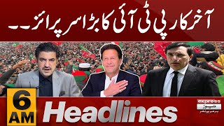 PTI Big Surprise  News Headlines 6 AM  17 Jan 2024  Express News [upl. by Ybor371]