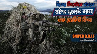 Sniper GRIT 2023 Movie Explained In Bangla  Sniper  US Sniper Mission  Our Cine Recaps [upl. by Sheldon]