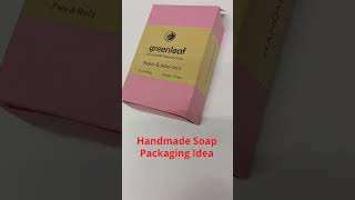 Handmade soap packaging box idea [upl. by Eanahs]