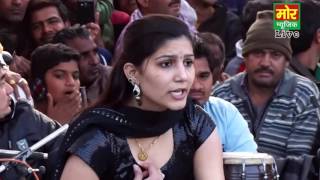 Sapna choudhary letest song 2016 [upl. by Akinom56]