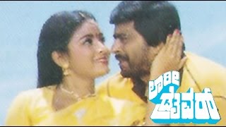 Lorry Driver Full Kannada Movie 1987 Full Kannada Movie [upl. by Michail808]