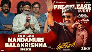 Nandamuri Balakrishna Speech  Gangs of Godavari Pre Release Event  Vishwak Sen  Krishna Chaitanya [upl. by Kynthia]