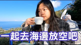 義大利ep2【五漁村前哨站】 世外桃源海景飯店 來休息一下吧！ [upl. by Ram668]