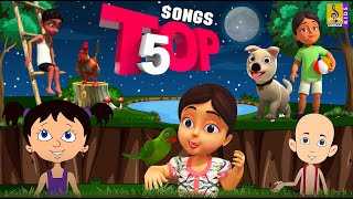 Top 5 Songs  Cartoon Songs  Kids Animation Songs Malayalam [upl. by Anitsua]