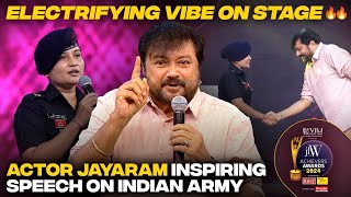 Actor Jayaram Inspiring Speech on Indian Army  Wayanad Landslide  JFW ACHIEVERS AWARDS  jayaram [upl. by Samuel]