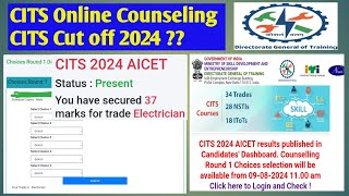 CITS Counseling Process step by stepCITS Admission2024CITS Cut off NSTI ITOT Institute [upl. by Turino]