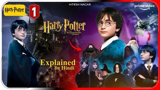 Harry Potter and The Philosopher Stone 2001 Movie Explained in Hindi  Prime Video  Hitesh Nagar [upl. by Piotr233]