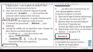 actions mecaniques forces corrige serie exercices 2024 tcs [upl. by Johannah]