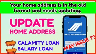 Home Address in the OLD Format How to Update Home Address for SSS Calamity Loan Application Online [upl. by Elleirua]