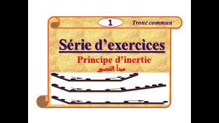 Principe dinertie Série dexercices Tronc commun biof [upl. by Ntisuj]