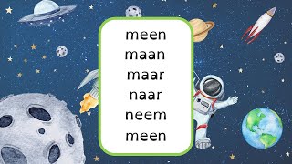 leren lezen begin groep 3 ae aaee aaa bd [upl. by Leidba]