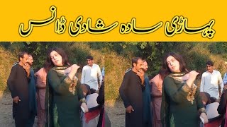 Pakistan village life video  Highlight covers for wedding ceremony  mountain marriage [upl. by Alberic]