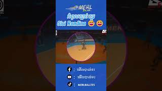 Sisi Rondina កំពូលក្បាច់ក្បូរ 😅😆 follower shots volleyball funny [upl. by Ueihttam963]