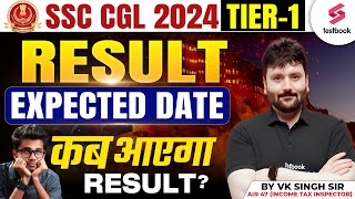 SSC CGL 2024 Tier 1 Result Expected Date  कब आएगा Result By VK Singh Sir [upl. by Ainoyek]