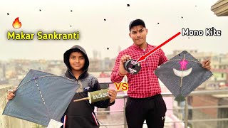 Makar Sankranti With Mono Kite FLYING KITES KITES VLOG [upl. by Thema]