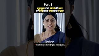 sundari south movie hindi dubbed  part3  shorts movie southmovie [upl. by Demott]