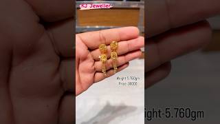 Earring Design…jewellery goldjewellery song youtubeshorts viralvideo [upl. by Niall741]