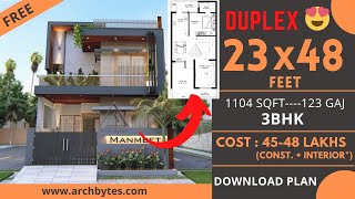 23x48 House Design  Amazing 3BHK House Plans  7X15 Meters  123 Gaj  Terrace Garden  ArchBytes [upl. by Masterson]