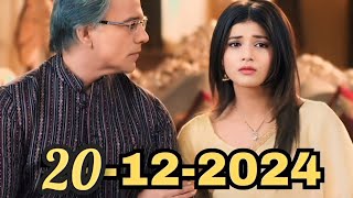 yeh rishta kya kehlata hai today full episode  ye rishta today episode  20 December 2024 [upl. by Astri448]