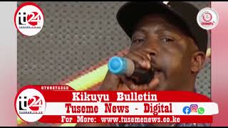 Ngogoyo Master Kamande Wa Kioi ft Mugithi Queen Joy Wa Macharia [upl. by Kipp]