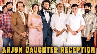 Arjun Daughter Aishwarya Arjun Wedding Reception Video  Rajinikanth Sivakarthikeyan Sasikumar [upl. by Linn]