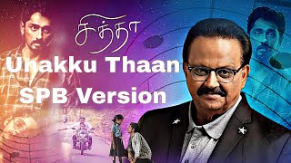 Unakku Thaan x SPB Version Ai Cover Official Full Song  AloneMusic  Chithha [upl. by Othilie]