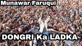 Munawar Faruqui With His Bigg Boss 17 Trophy At Dongri 😍❤️ Fans Gor Crazy ❤️ [upl. by Aikemahs]