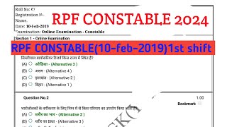 RPF CONSTABLERPF SIREALWAY RPF CONSTABLE NEW VACANCY 2024rpf si previous year question paper [upl. by Kelbee]